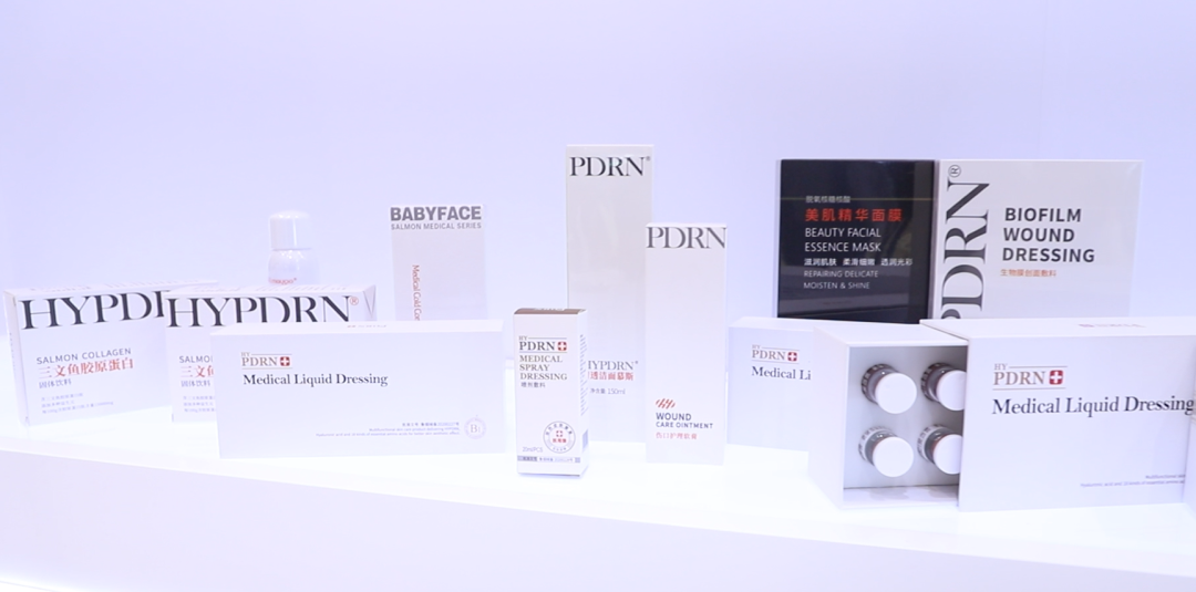 PDRN,恒昱PDRN,PDRN原研专利,PDRN原料 ,PDRN生产,PDRN护肤,三文鱼PDRN,HYPDRN,PDRN化妆品