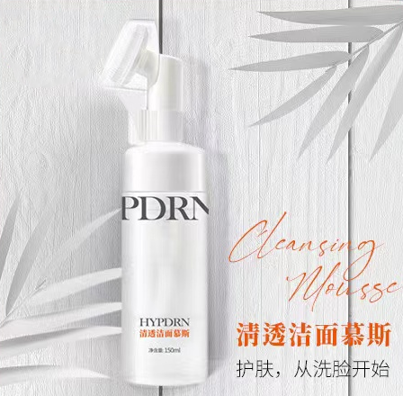 PDRN,恒昱PDRN,PDRN原研专利,PDRN原料 ,PDRN生产,PDRN护肤,三文鱼PDRN,HYPDRN,PDRN化妆品