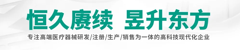 微信截图_20240401090119.png