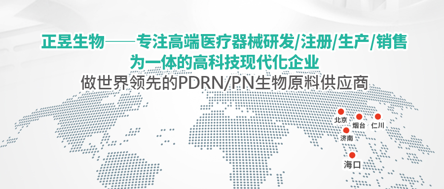 微信图片_20240329154657.jpg