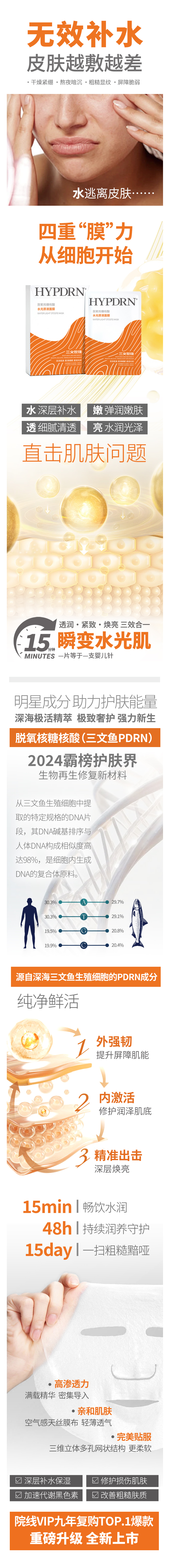 微信图片_20250221102310.jpg