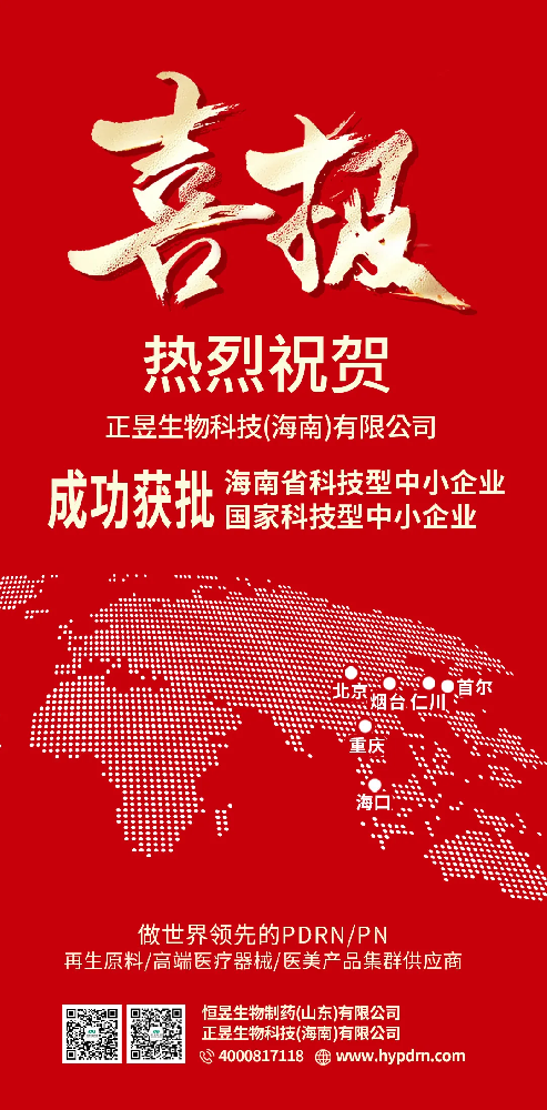 微信图片_20250331111317.png