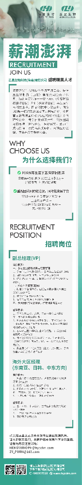 微信图片_20250331111407.png